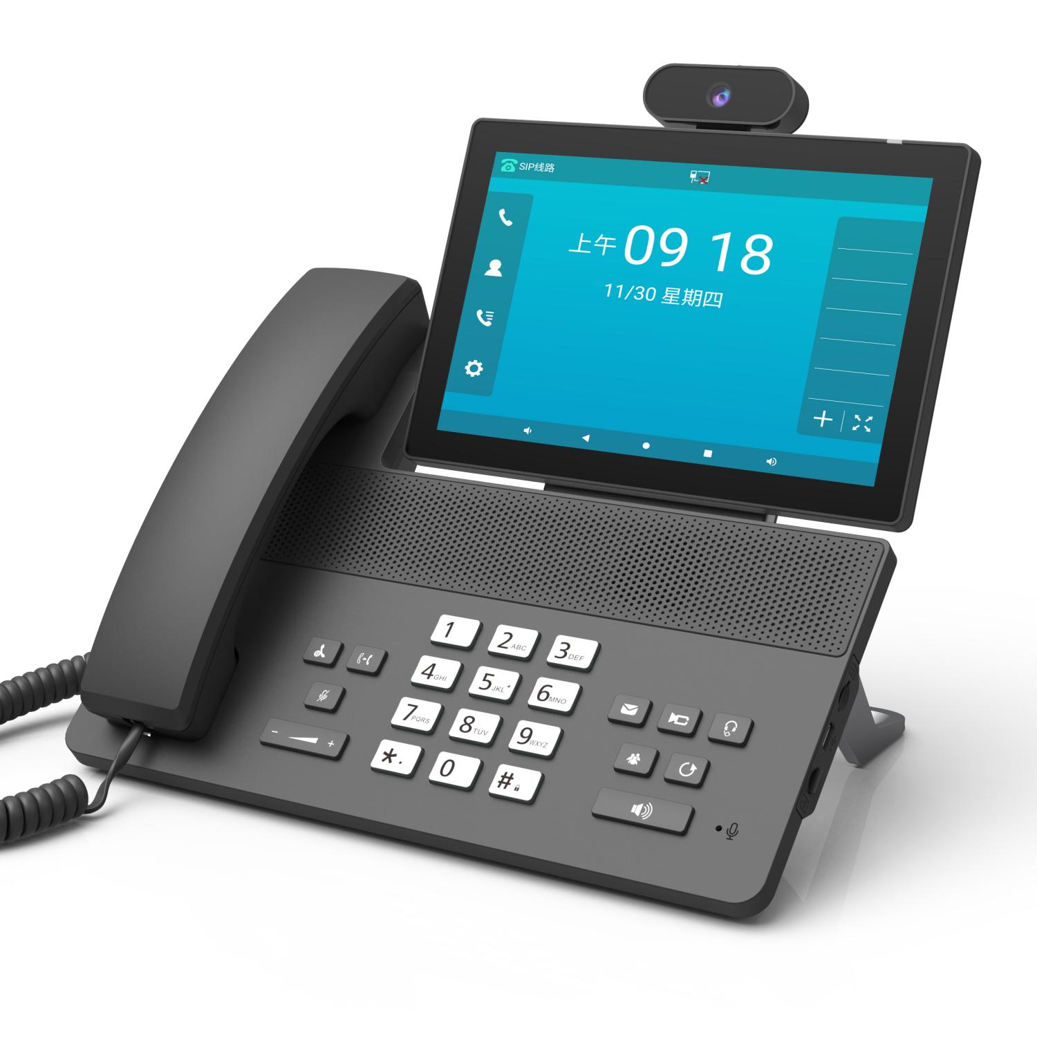 Smart Desktop Telephone: Redefining Business Communication in the Digital Age